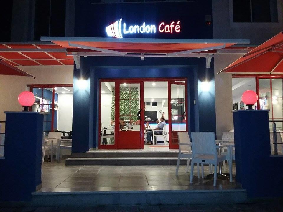 الشقق الفندقية بَنْزَرْت‎في  London House المظهر الخارجي الصورة